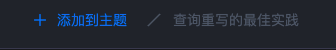 多语种AI搜索引擎Felo Search，跨源信息融合搜索新体验