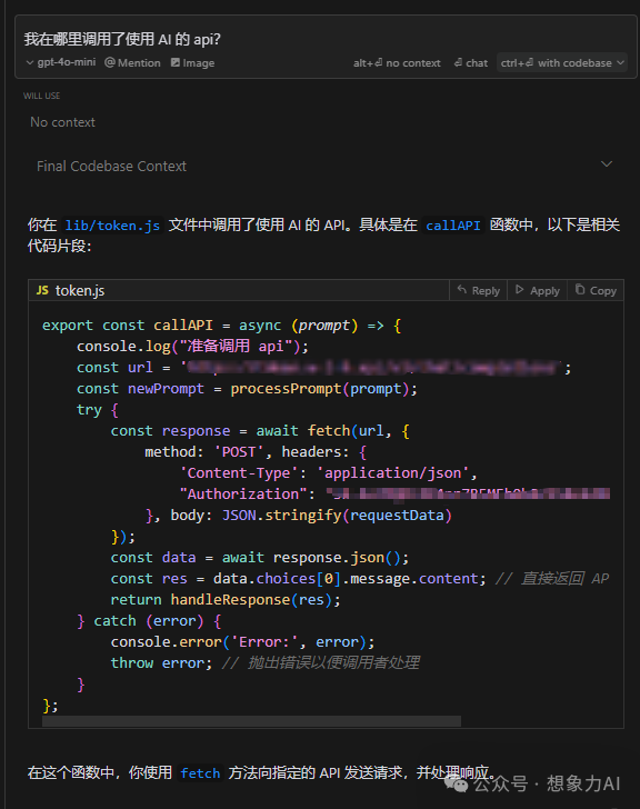 测评 | 坏了，有 cursor 后，真没借口说不会写代码了