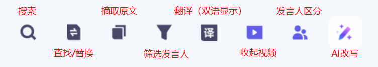 AI赋能教育：AI人工智能在教学中的N个应用例举，老师必看!!!