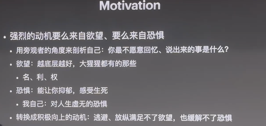 李沐重返母校上海交大,从LLM聊到个人生涯,这里是演讲全文