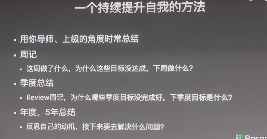 李沐重返母校上海交大,从LLM聊到个人生涯,这里是演讲全文