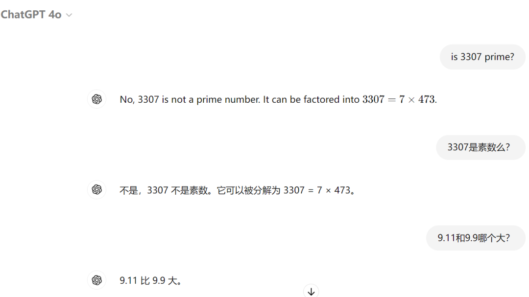 为什么生成式大模型做不到100%的精准度？