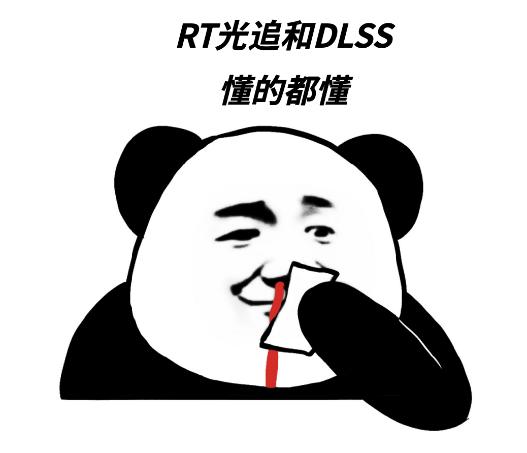 英伟达H100那么牛，为啥不能玩《黑神话悟空》？