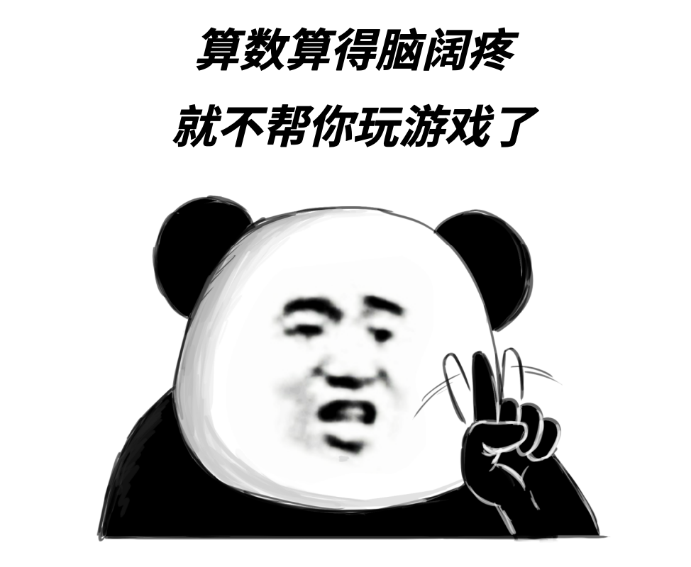英伟达H100那么牛，为啥不能玩《黑神话悟空》？