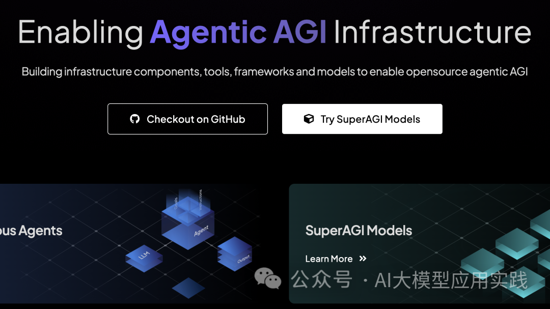 一文说清：大模型AI Agent在企业应用中的6种基础类型