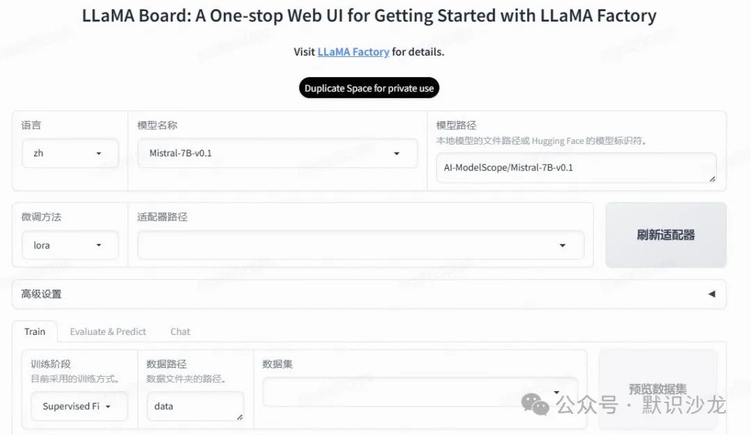 利用LLM面向系统工程领域设计、实现和云端部署知识库智能助理的实践