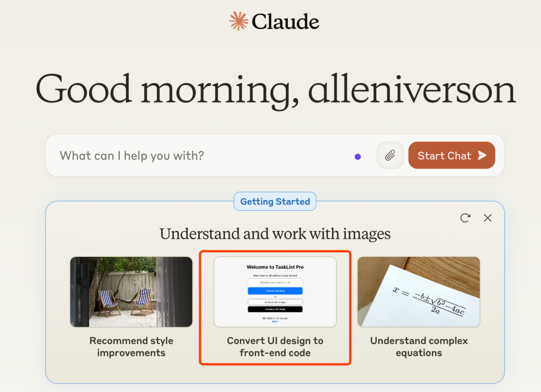 不会写代码？我用Claude+扣子制作了一个AI搜索产品
