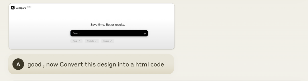 不会写代码？我用Claude+扣子制作了一个AI搜索产品