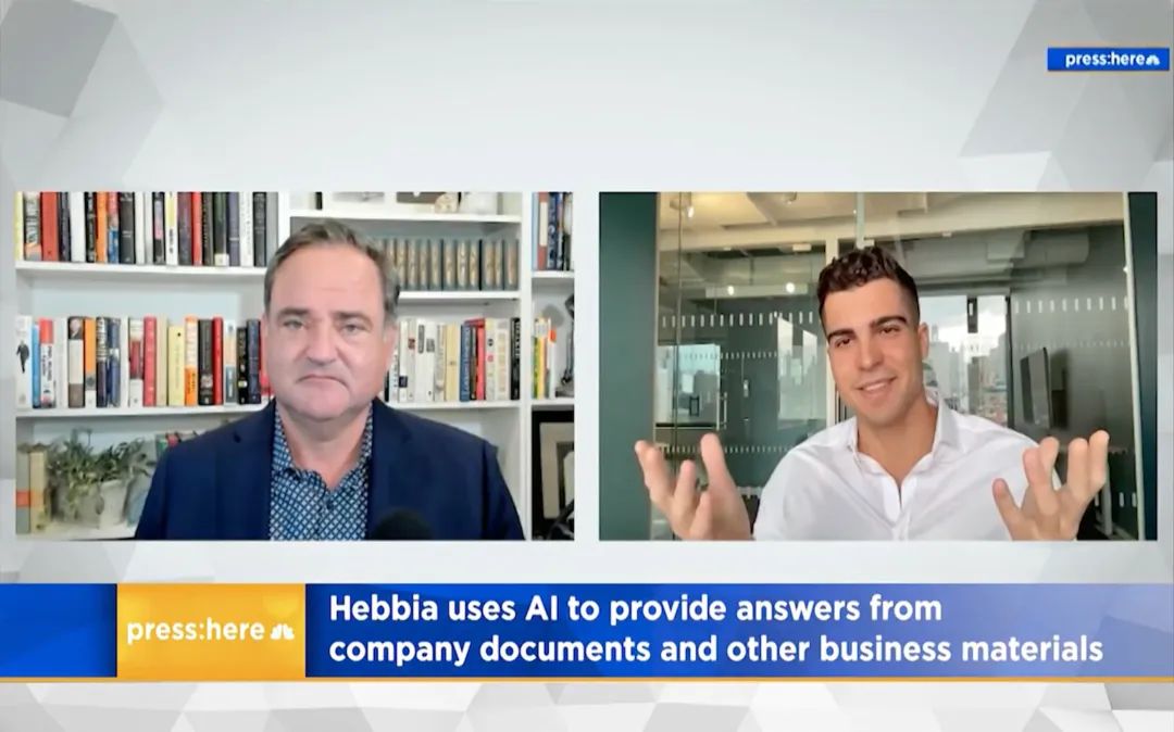 企业文档+AI搜索，Hebbia融资1亿美元