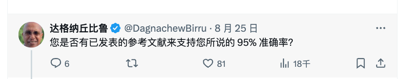 LLM取代的第一个编程语言竟是SQL?网友吵翻天