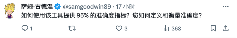 LLM取代的第一个编程语言竟是SQL?网友吵翻天
