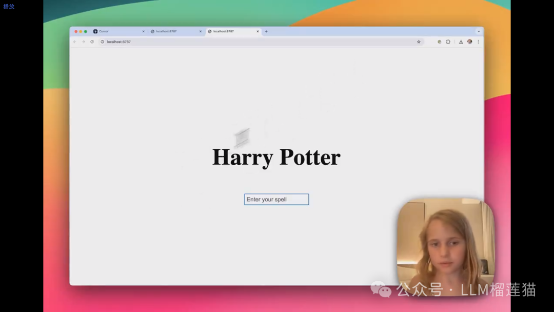8岁女孩花45分钟做了一个聊天机器人——Cursor在经历ChatGPT时刻