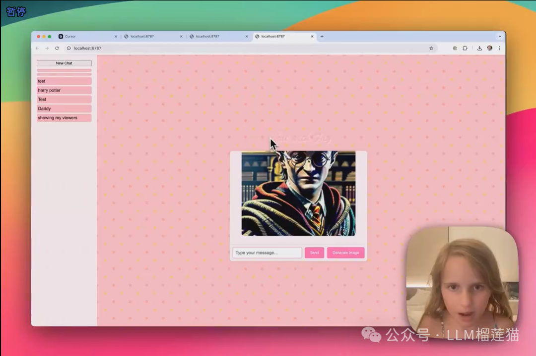 8岁女孩花45分钟做了一个聊天机器人——Cursor在经历ChatGPT时刻