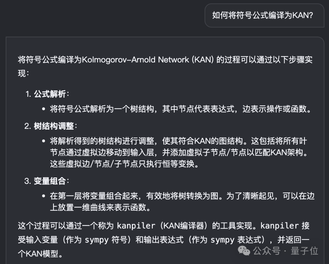 Windows、Mac只是装了个夸克,整个电脑都AI了!