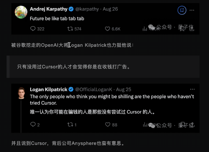 Windows、Mac只是装了个夸克,整个电脑都AI了!