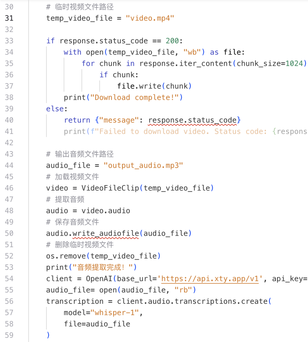 让Kimi帮你看视频，帮你学习，效率爆表！