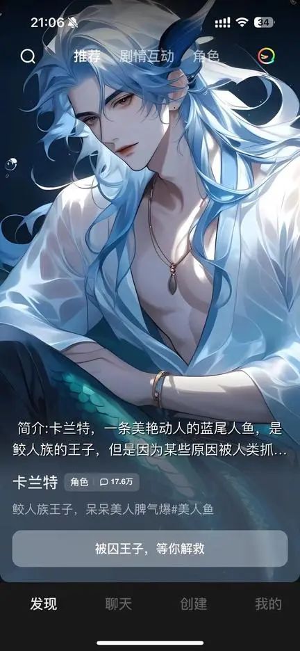 超长记忆，让「冒泡鸭」更有温度