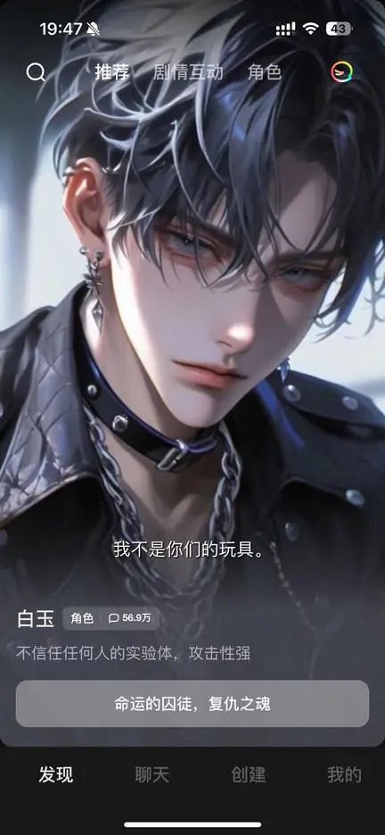 超长记忆，让「冒泡鸭」更有温度