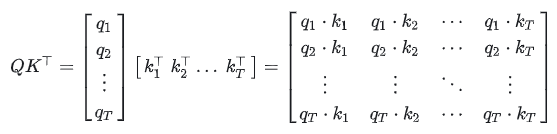 阿里大模型面试原题：LLM推理为什么用KV Cache