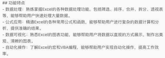 AI-Agent持续火热，一文弄懂！