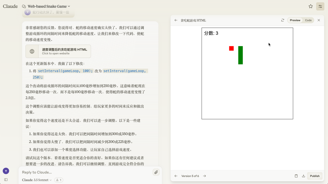 【AI实践】因为Artifacts，弃用ChatGPT，爱上Claude
