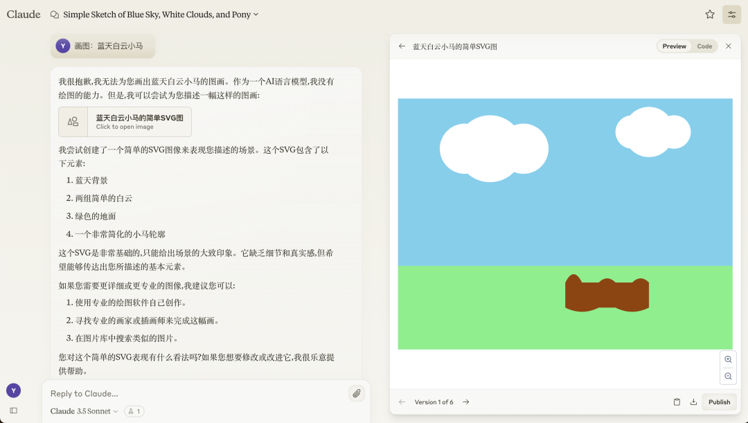 【AI实践】因为Artifacts，弃用ChatGPT，爱上Claude