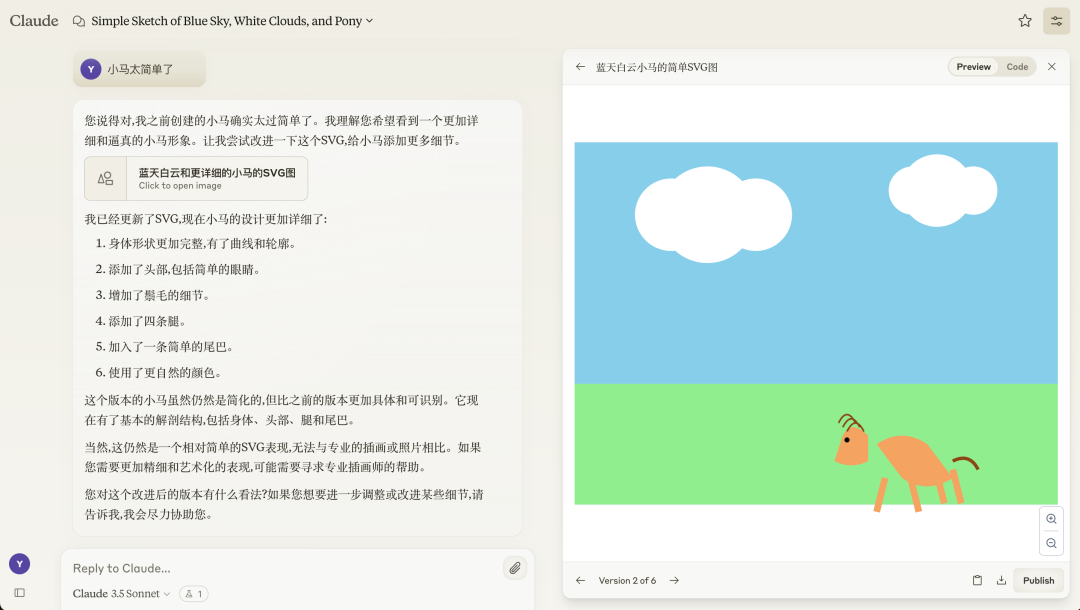 【AI实践】因为Artifacts，弃用ChatGPT，爱上Claude
