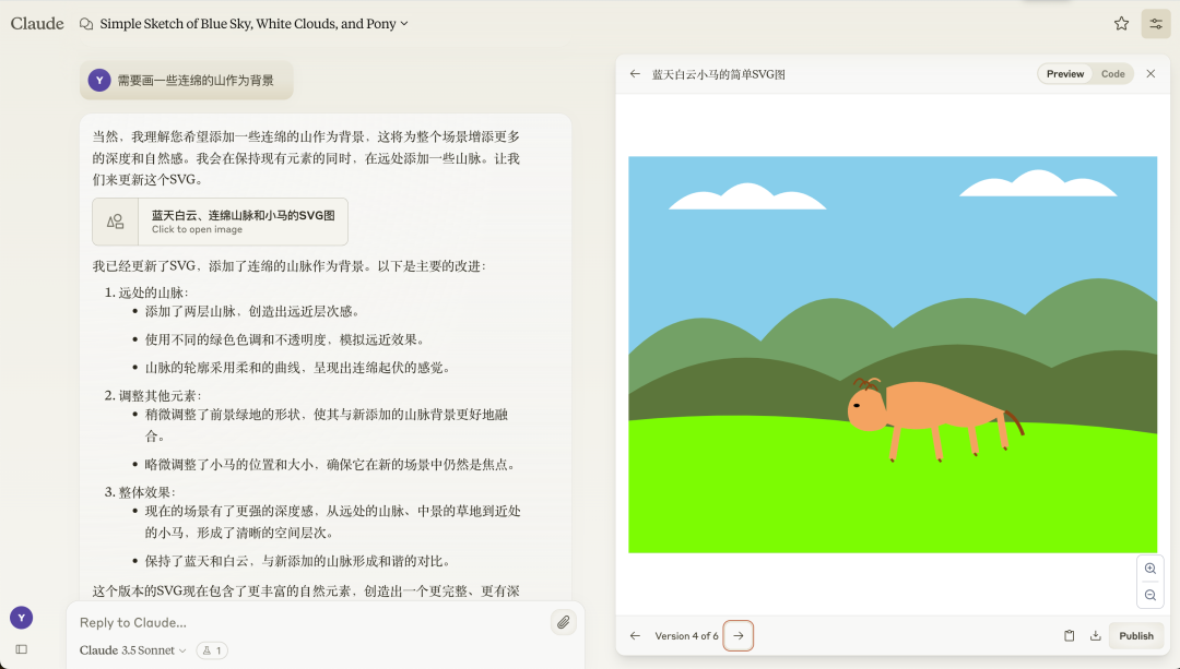 【AI实践】因为Artifacts，弃用ChatGPT，爱上Claude