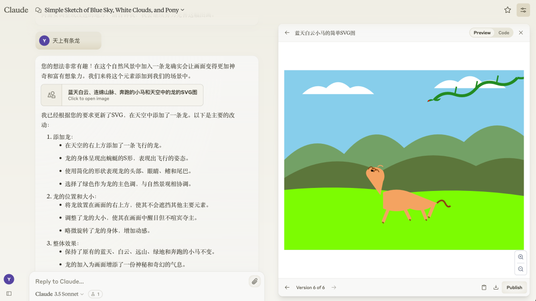【AI实践】因为Artifacts，弃用ChatGPT，爱上Claude