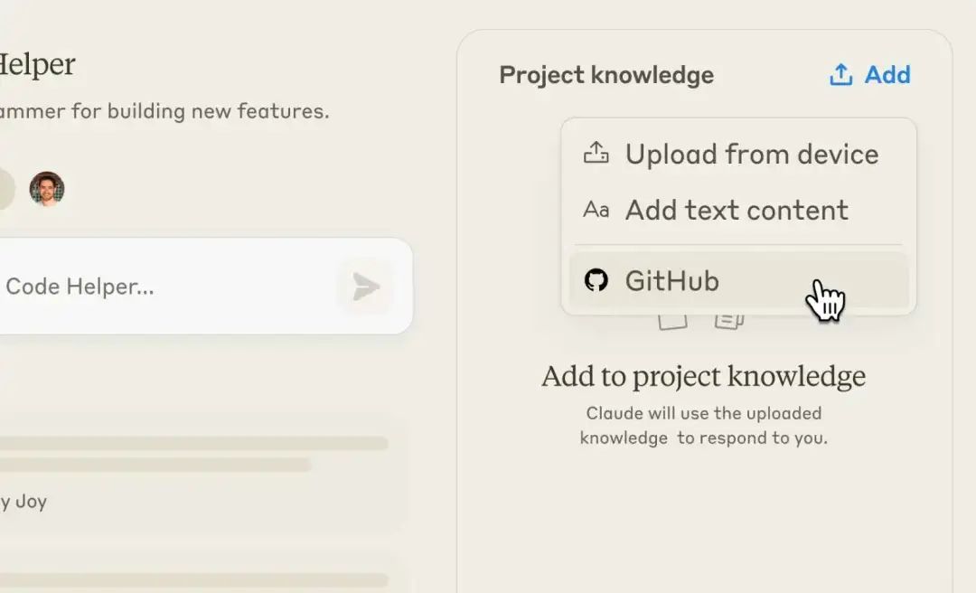 Claude推出Enterprise企业计划!有这三点值得B端产品借鉴!