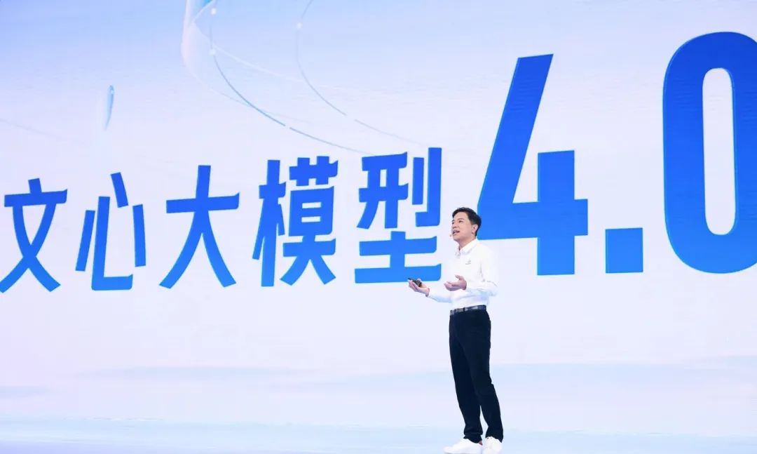 “文小言”首测：AI搜索大战，百度胜算几何？