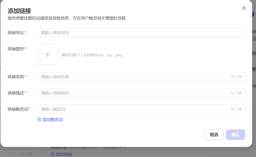 三个主流AI智能体平台,你会选择哪一个?