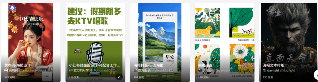 三个主流AI智能体平台,你会选择哪一个?