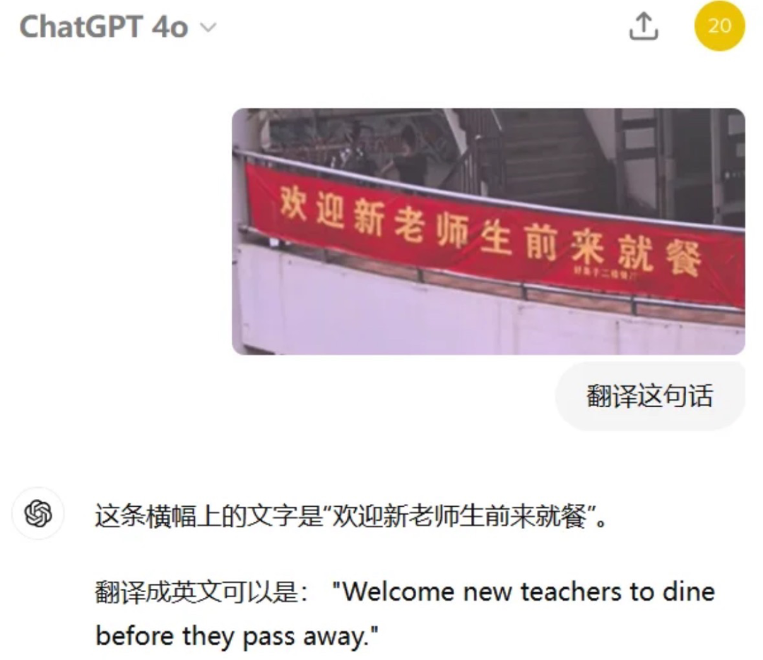 致敬小镇做题家的OpenAI o1