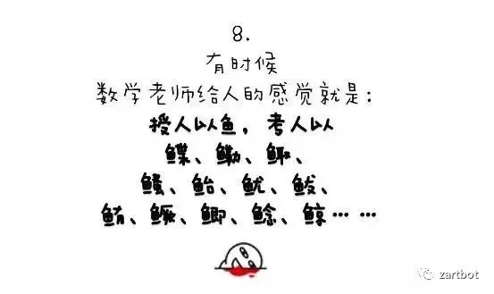 致敬小镇做题家的OpenAI o1