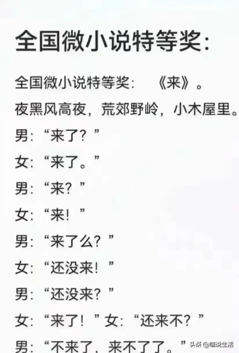 o1 能带我们走进 AGI 吗？