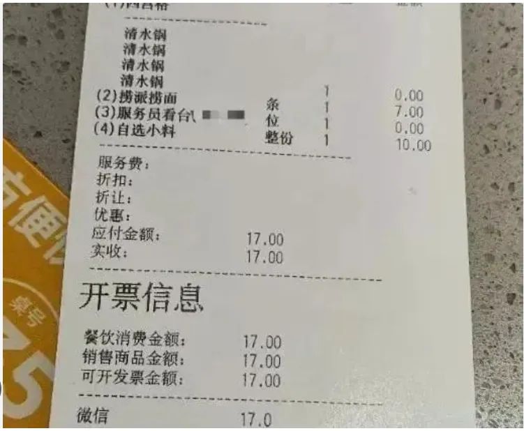 文心一言4.5和X1免费，马上安排实测，来看看效果如何！