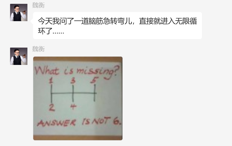 百度周末发布文心4.5和推理模型X1，已经两周年了啊。