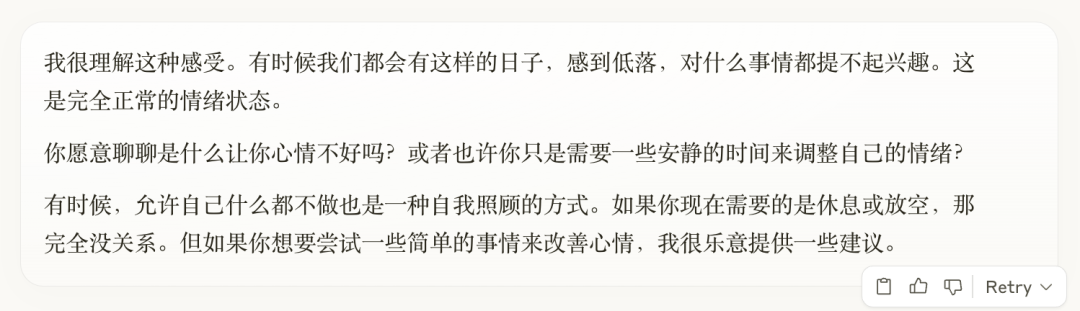 GPT-4.5实测，80%的人都严重低估它了