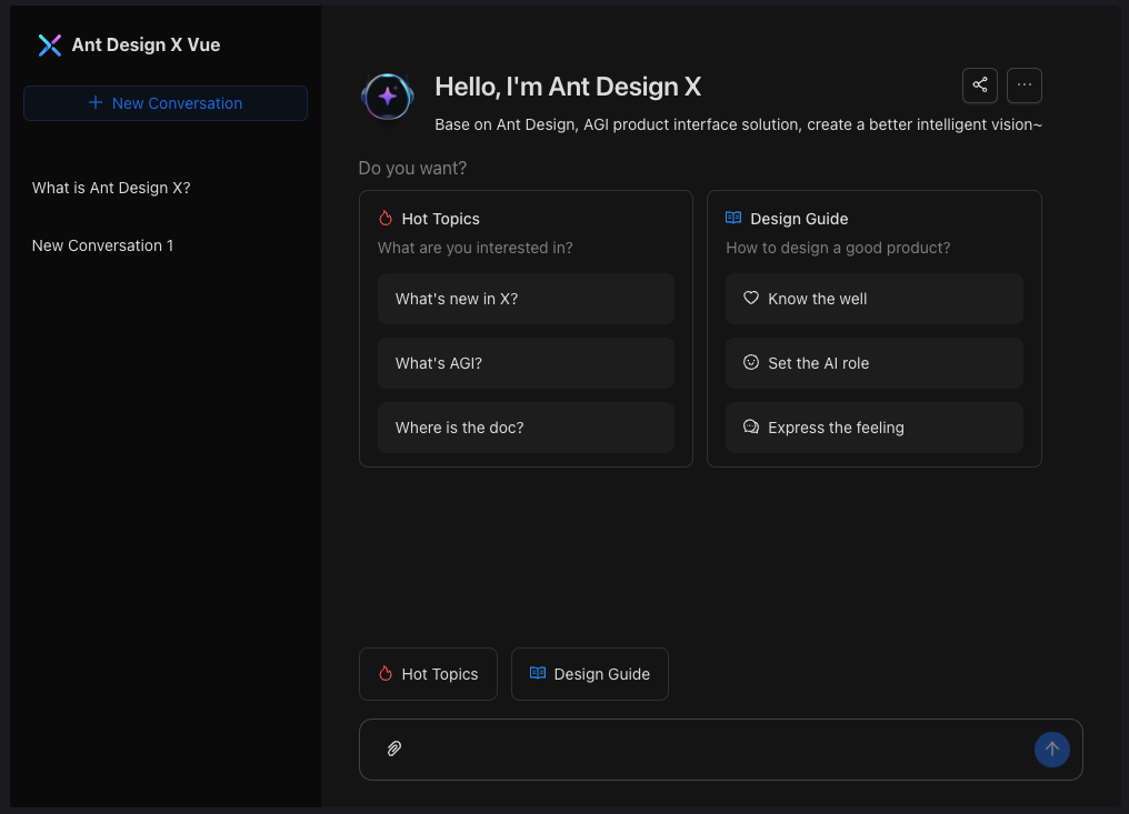 Vue 首个 AI 组件库发布！