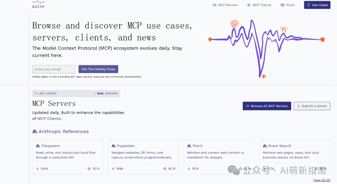 萌新指南｜手把手教你Cherry Studio配置MCP，10分钟让大模型学会上网截图！