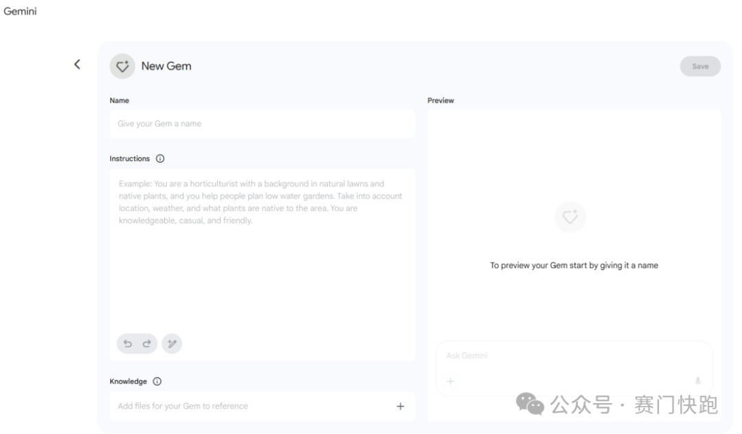 EP.80 | 谷歌Gemini史诗级更新！