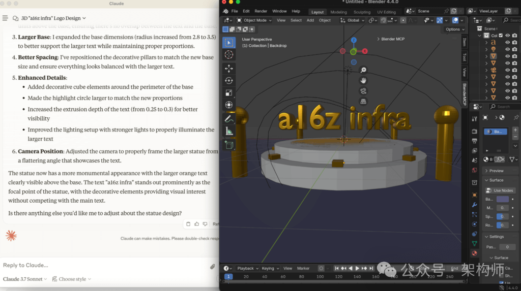 A16z：深入理解MCP与AI工具生态的未来