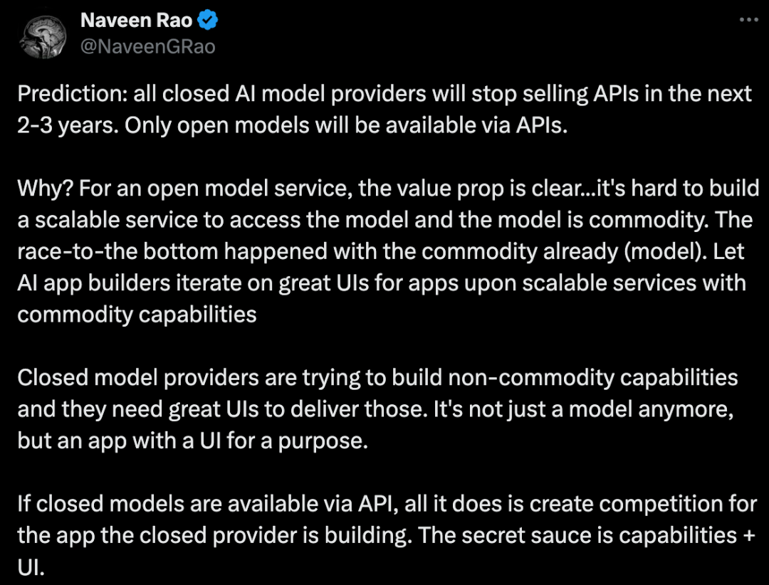当 OpenAI 和 Anthropic 进入应用层，且不再提供 API 时