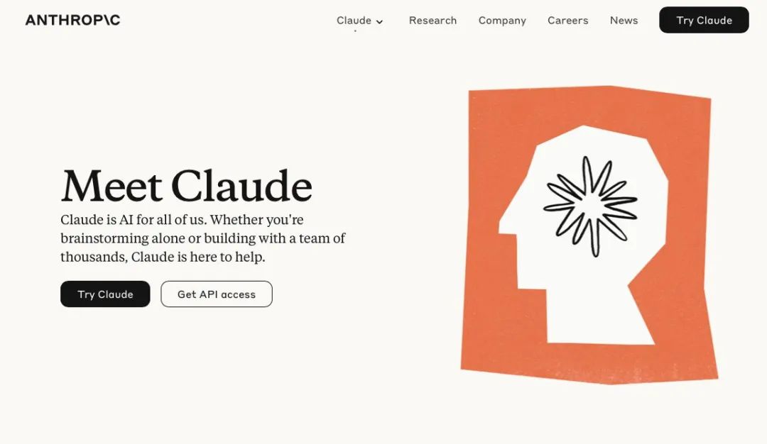 当 OpenAI 和 Anthropic 进入应用层，且不再提供 API 时