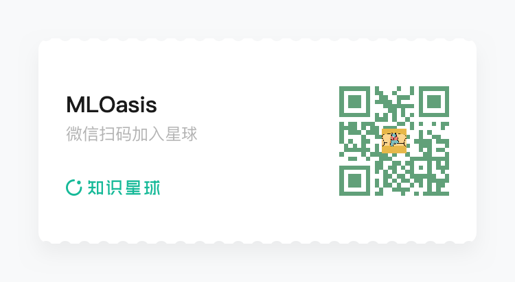 当 OpenAI 和 Anthropic 进入应用层，且不再提供 API 时