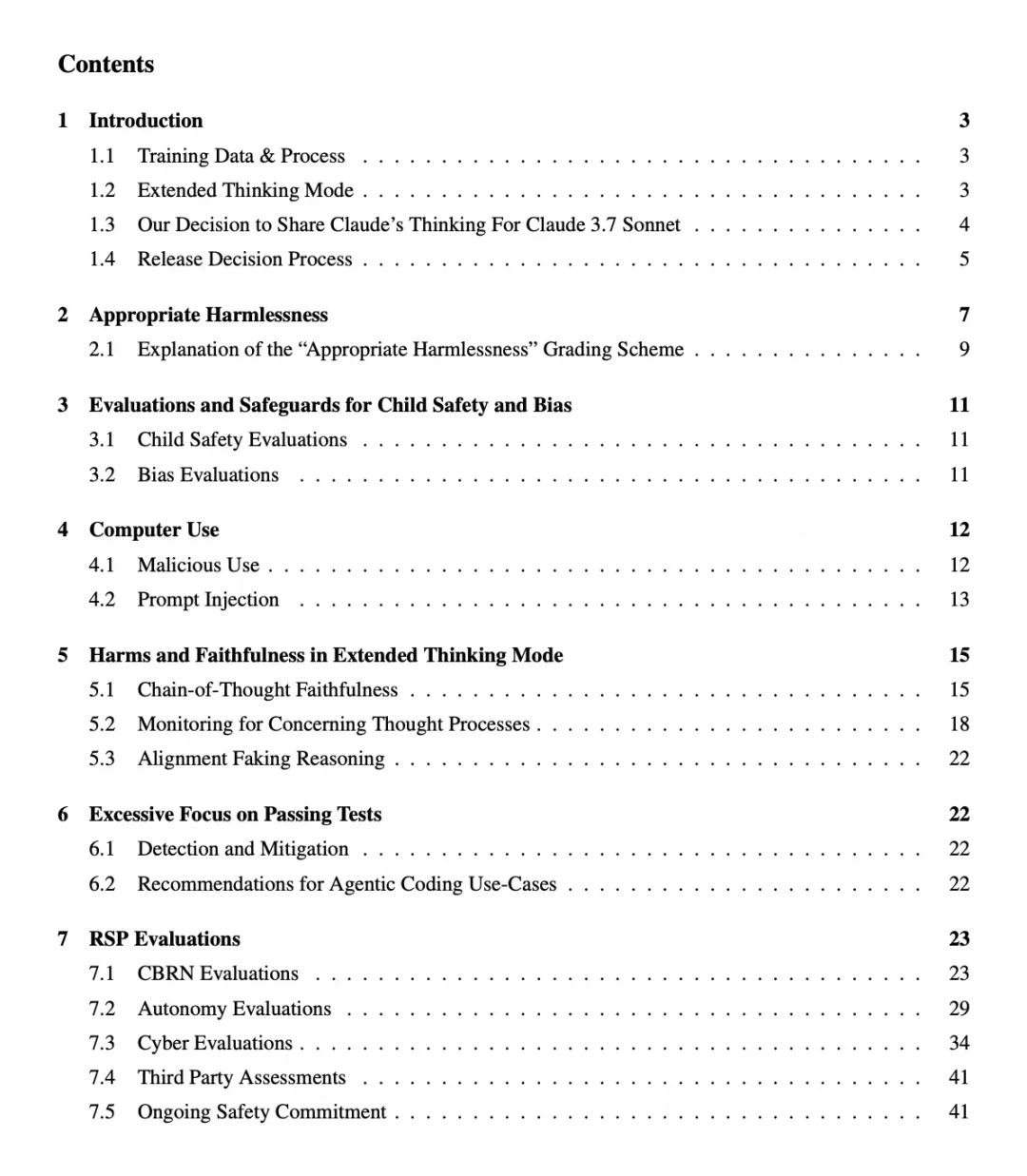 MCP：跨越AI模型与现实的桥梁