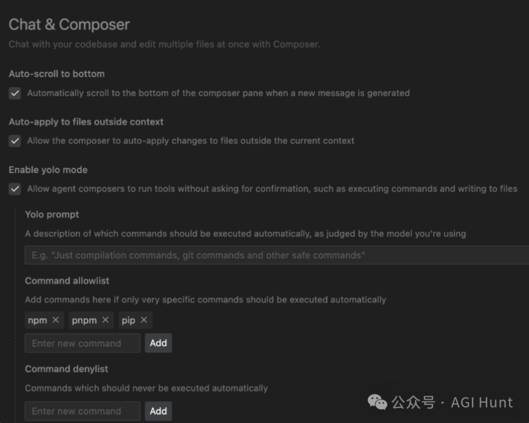 Cursor 被爆致命隐患，YOLO 模式正成黑客新宠！