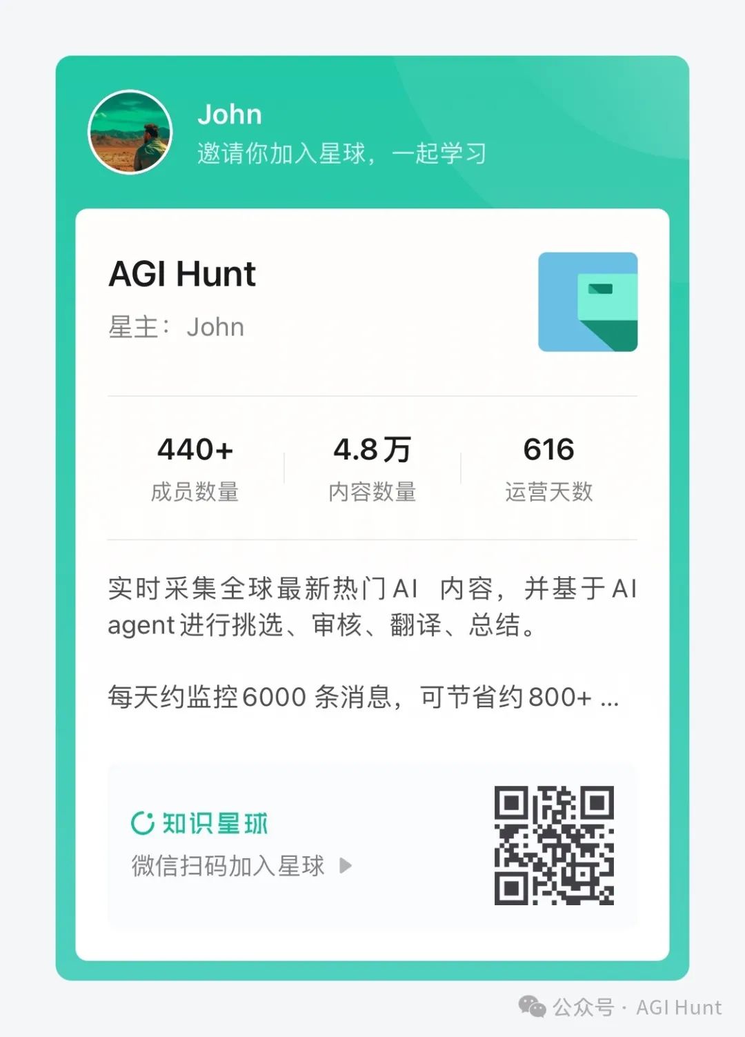 Cursor 被爆致命隐患，YOLO 模式正成黑客新宠！