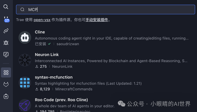 如何利用MCP工具，打造自己的专属Manus